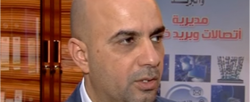 فيديو:بريد ذي قار تكسب عددا من الدعاوى القضائية بحق شركات القطاع الخاص