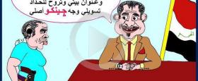 بعض اعضاء مجلس ذي قار الفائزين