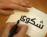 شكوى إلى المسؤولين في المفوضية العليا المستقلة للانتخابات في ذي قار‎