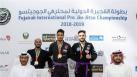 للمرة الاولى.. العراق يستضيف حدثاُ رياضياً عالمياً للعبة الجيوجيتسو