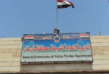 التدرن ينهي حياة ارهابي كان ينتظر الاعدام في سجن الناصرية