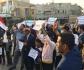 بالصور : متظاهرو الناصرية ينددون بالتدخل التركي ويستهجنون تصرفات البارزاني والنجيفي