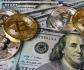 اسعار صرف الدولار والعملات الاخرى في سوق ذي قار اليوم الاثنين 
