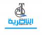 شبكة اخبار الناصرية تطلق تطبيقها الجديد على الهواتف الذكية 