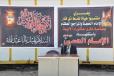 هيأة حقول نفط ذي قار تقيم مجلسا حسينيا