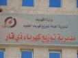 مديرية كهرباء ذي قار تباشر بكهربة قرى ريفيه في ناحية الفهود