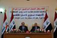 دعوه إلى تأسيس مجلس اقتصادي وحث البرلمان الى إصدار حزمة من القوانين للنهوض بواقع القطاع الخاص