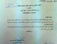 الناصري : رئاسة الوزراء وجهت الصناعة بصرف المستحقات المالية للعاملين بشركاتها بذي قار