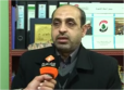 تلفزيون الناصرية  مساع لافتتاح معهد للتدريب النفطي في ذي قار       
