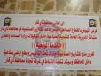 دعما لتطوير القطاع الصناعي في ذي قار..التنمية الصناعية باشرت بتنفيذ الخدمة الموقعية للصناعيين