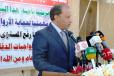  ذي قار تحتفي باليوم العالمي للدفاع المدني ، وتدعو لتشكيل المزيد من الفرق التطوعية لتكون رديفا في عمليات الإنقاذ وحالات الطوارئ