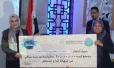  المصرف العراقي للتجارة TBI في الناصرية يحتفل بإطلاق شهادة إيداع للمواطنين