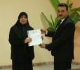 اختتام دورتا أدارة تطوير المشاريع والصحة والسلامة البيئية نظمها مركز تطوير المشاريع بالتعاون مع غرفة تجارة الناصرية..