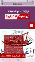 توضيح…