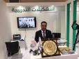 اليوم انطلقت فعاليات معرض طاقة العراق السادس