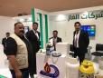 اليوم انطلقت فعاليات معرض طاقة العراق السادس