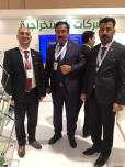 اليوم انطلقت فعاليات معرض طاقة العراق السادس