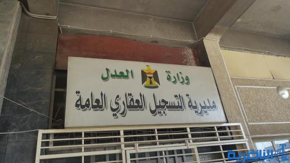 عقاري ذي قار تنفي مسؤوليتها عن تاخر توزيع اراضي شهداء الحشد الشعبي