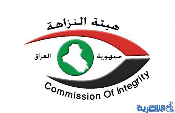 النزاهة تضبط موظفاً في هيئة النقل الخاص في ذي قار متلبسا بالرشوة والابتزاز