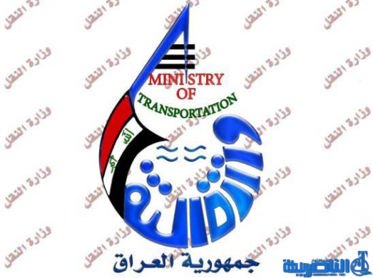 وزارة النقل تتراجع عن اعفاء مدير نقل ذي قار وتعيده الى منصبه