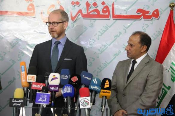 محافظ ذي قاريبحث مع السفير السويدي امكانية الاستفادة من الخبرات والتجربة السويدية في المجالات الصناعية والتجارية - تقرير مصور -