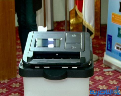 انتخابات ذي قار تدرب موظفيها على استخدام صناديق الاقتراع الالكترونية - تقرير مصور - 