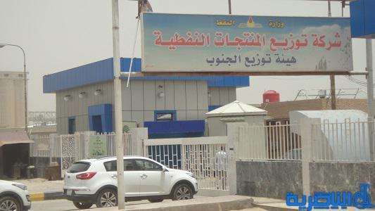 المنتجات النفطية تضع خطة لاعادة تاهيل ست محطات وقود في ذي قار