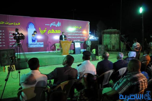  مبرة التضامن تحتفي بمولد الحسن (ع) ، وتكرم عدد من كفلاء الايتام لديها - تقرير مصور -