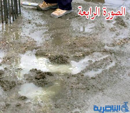 شكوى من ناحية الاصلاح حول اعمال احدى الشركات المنفذة لمشروع مدرسة 