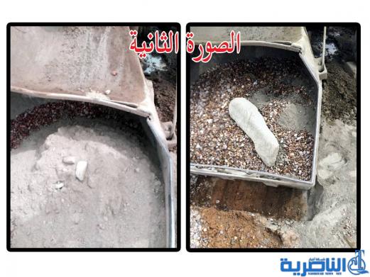 شكوى من ناحية الاصلاح حول اعمال احدى الشركات المنفذة لمشروع مدرسة 