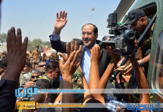 بالصور : المالكي في امرلي