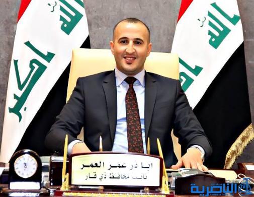 نائب محافظ ذي قار ابا ذر العمر : لن اخشى الاستجواب واطالب بجلسة علنية