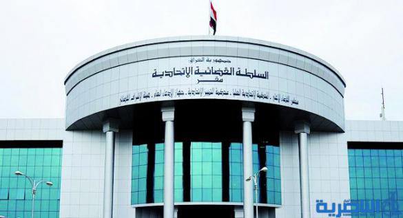 افتتاح مكتبين جديدين للتحقيق القضائي في ذي قار