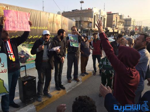 بالصور : متظاهرو الناصرية ينددون بالتدخل التركي ويستهجنون تصرفات البارزاني والنجيفي