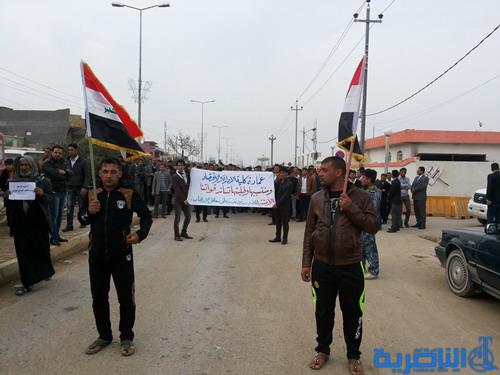 أهالي الرفاعي يتظاهرون دعما للقوات الأمنية في حربها ضد الإرهاب – تقرير مصور -