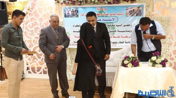 بحضور المحافظ ، نفط ذي قار تقيم مأدبة افطار للايتام - تقرير مصور -