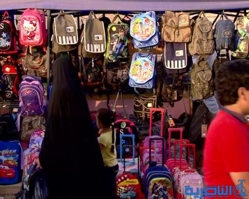 بالصور : في الناصرية ، العيد مرهق بعض الشيء