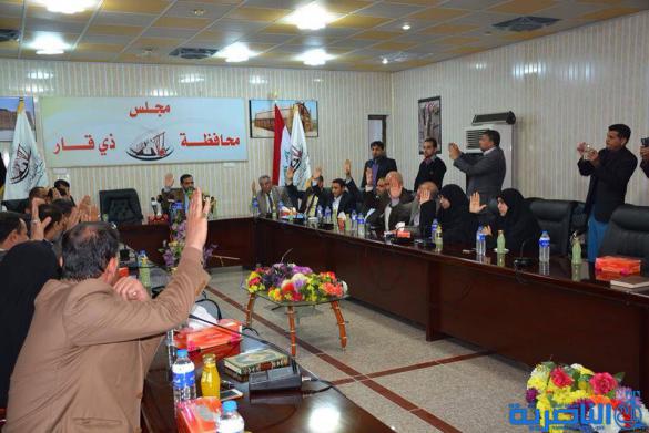 مصدر :مجلس ذي قار ينتخب غدا الاثنين نائبين للمحافظ من المواطن والفضيلة