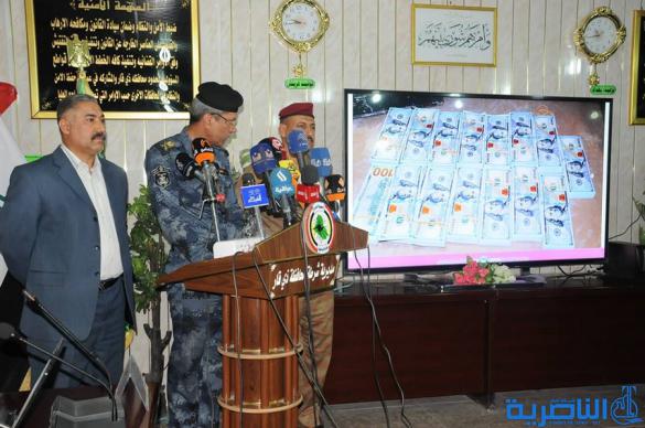 شرطة ذي قار تعقد مؤتمرا صحفيا للكشف عن تفاصيل اعتقال عصابة متورطة بسرقة مئات الملايين في الناصرية