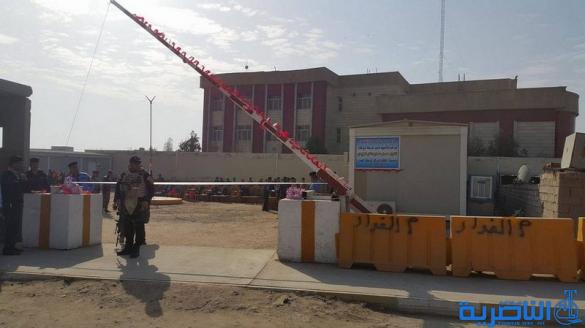 افتتاح مركز جديد للشرطة في حي الفداء بمدينة الناصرية
