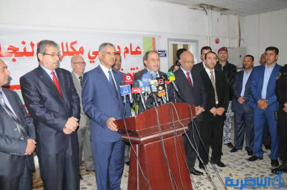 وزير السياحة يفتتح اول معهد للسياحة في ذي قار ، والمحافظ يعد بتعيين الخريجين _ تقرير مصور _