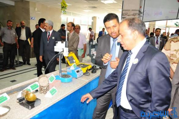 انطلاق اعمال مؤتمر تنمية ذي قار الاول والمحافظ يتعهد باعتماد  توصيات المؤتمر في تحقيق الاصلاح الاداري -تقرير مصور-
