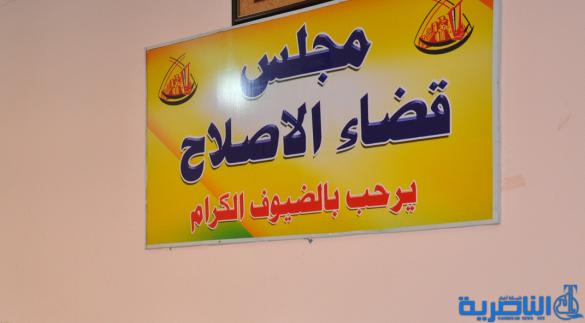  الاصلاح تقول ان مخاتيرها تركوا العمل لتاخر اطلاق مستحقاتهم الشهرية