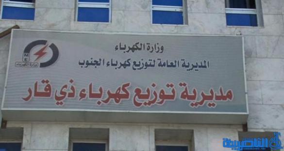 كهرباء ذي قار تصلح 117 محولة عاطلة في تشرين الثاني الماضي