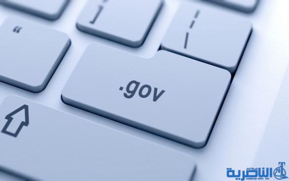 ذي قار تقترب من اعتماد البريد الالكتروني وسيلة للتخاطب بين دوائرها الحكومية