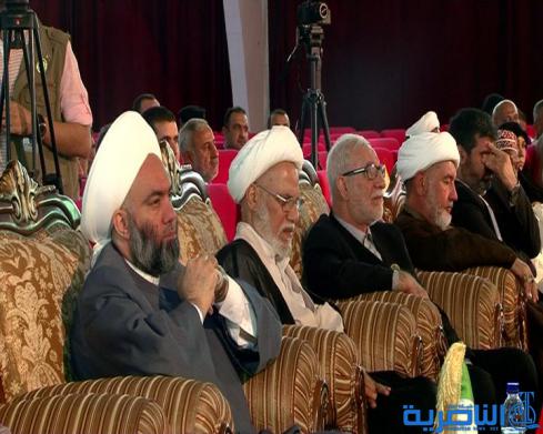 الناصرية تحتضن المؤتمر الدولي الاول لمحاربة التطرف والتعايش السلمي بمشاركة وفود عربية واجنبية - تقرير مصور -