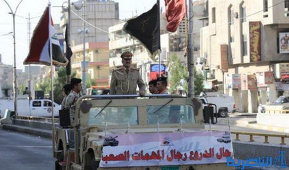 بالصور.. استعراض التحرير