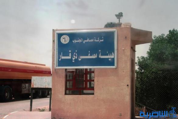 محافظ ذي قار يكشف عن مساع لتأهيل الخطوط الانتاجية لمصفى الناصرية لتوفير حاجة المحافظة من الوقود المحسن