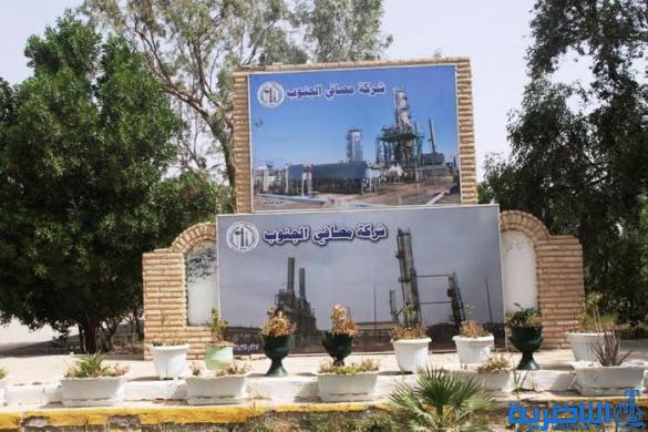 محافظ ذي قار يكشف عن مساع لتأهيل الخطوط الانتاجية لمصفى الناصرية لتوفير حاجة المحافظة من الوقود المحسن