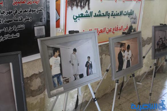 معهد الفنون الجميلة في ذي قار يقيم مهرجانه المسرحي الاول في الناصرية - تقرير مصور -